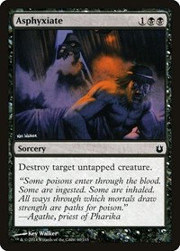 Asphyxiate - Born of the Gods - NM