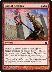 Bolt of Keranos - Born of the Gods - NM