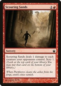 Scouring Sands - Born of the Gods - NM