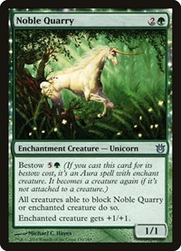 Noble Quarry - Born of the Gods - NM