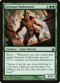Setessan Oathsworn - Born of the Gods - NM