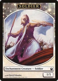Soldier Token - Born of the Gods - NM