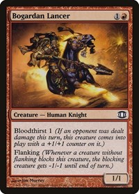 Bogardan Lancer - Future Sight - NM