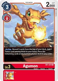 Agumon - BT1-010 - Release Special Booster 1.0 - NM
