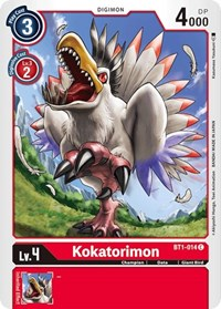 Kokatorimon - Release Special Booster 1.0 - NM
