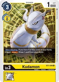 Kudamon - Release Special Booster 1.0 - NM