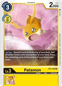 Patamon - Release Special Booster 1.0 - NM
