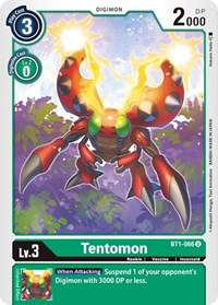 Tentomon - Release Special Booster 1.0 - NM