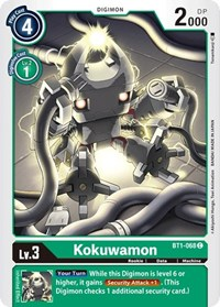 Kokuwamon - Release Special Booster 1.0 - NM
