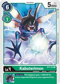 Kabuterimon - Release Special Booster 1.0 - NM