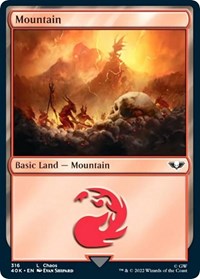 Mountain (316) - Warhammer 40,000 - NM