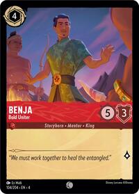 Benja - Bold Uniter - Ursula's Return - NM
