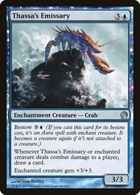 Thassa's Emissary - Theros - NM