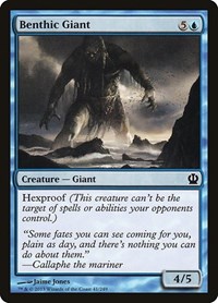 Benthic Giant - Theros - NM