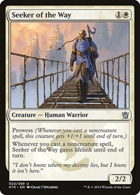 Dazzling Ramparts - Khans of Tarkir - NM